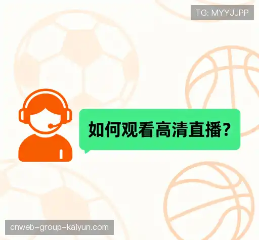 常见疑问集