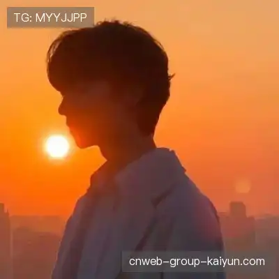 滕维靓